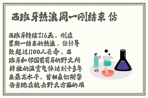 双反差婊吃瓜爆料黑料免费