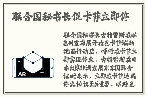 24小时免费b站观看软件