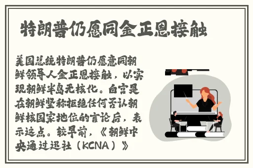 大尺寸的小黄说字多肉小学生