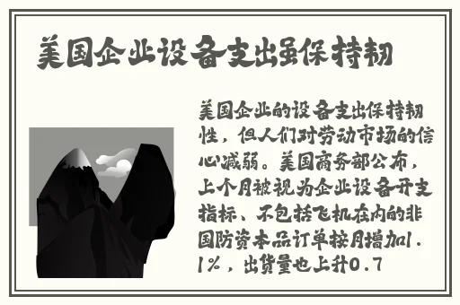 网曝门黑料吃瓜区官网
