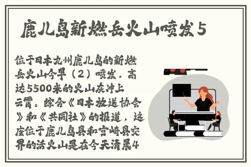 好 色 视 频TV
