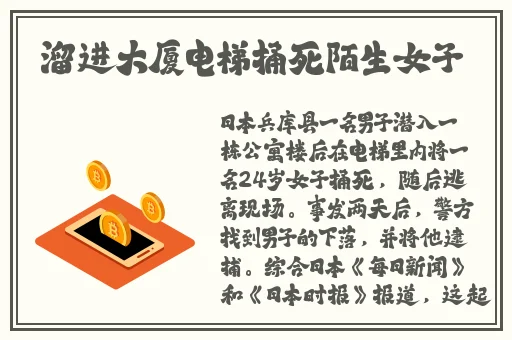 麻豆精品秘 一区二区三区