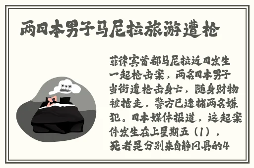 国产aⅴ精品一区二区三区久久