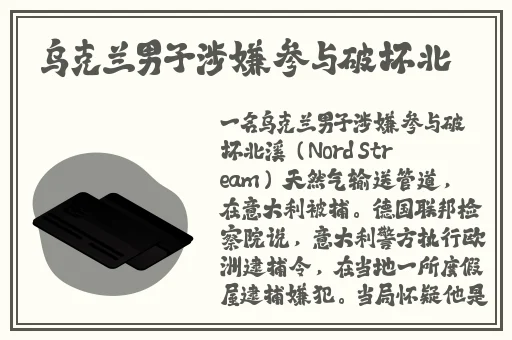 免费**在线播放彩虹男GARY视频